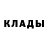 КЕТАМИН ketamine PapaDuvalier