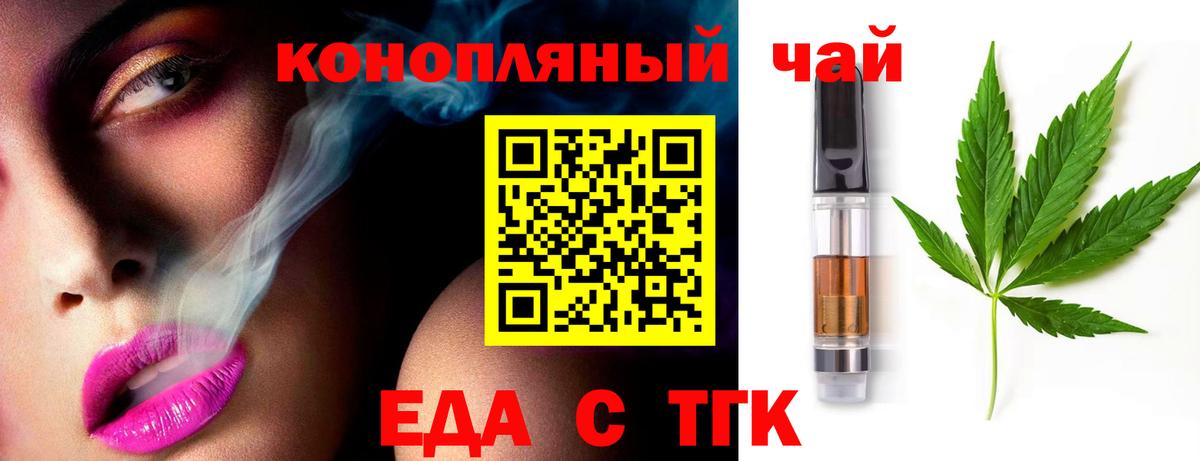 LSD-25  Прохладный  Вход с VPN  Каннабис  Cocaine  Меф МЯУ МЯУ   Где купить наркотики?  ГАШ  МДМА  Мефедрон 