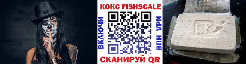гидра ONION  это клад  КОКАИН Эквадор  Прохладный 