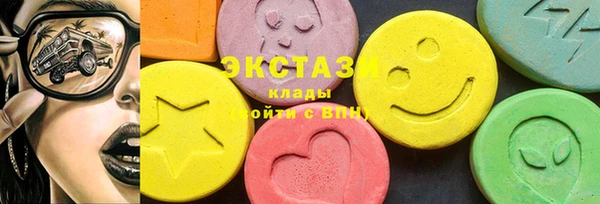 а пвп мука Краснотурьинск