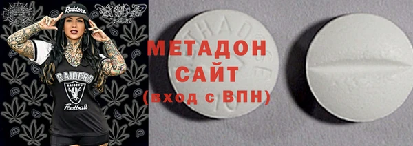 а пвп мука Краснотурьинск