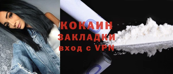 а пвп мука Краснотурьинск