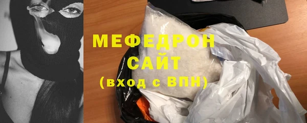 дживик Краснослободск