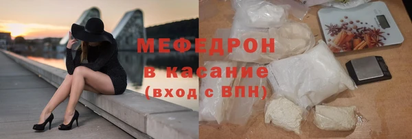 дживик Краснослободск