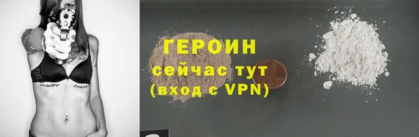 а пвп мука Краснотурьинск