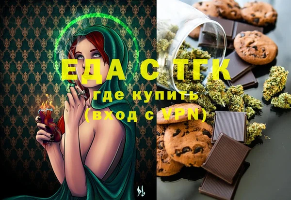дживик Краснослободск