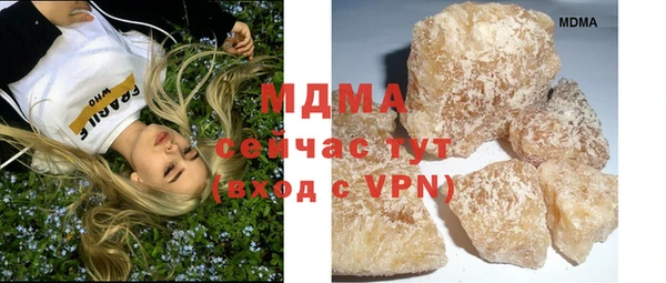 а пвп мука Краснотурьинск