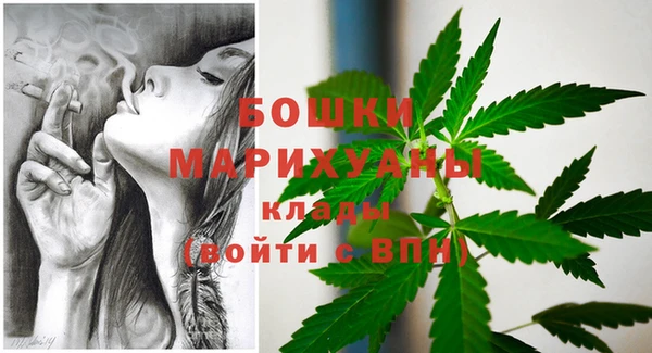 а пвп мука Краснотурьинск