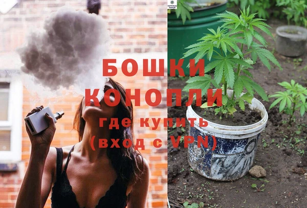 трава Красноперекопск