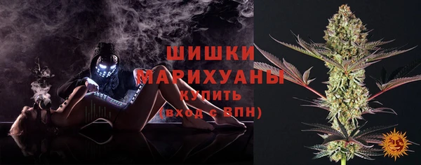 а пвп мука Краснотурьинск