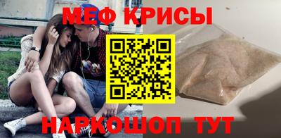 мдма Ликино-Дулёво