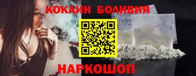 мдма Ликино-Дулёво