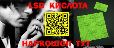 первитин Лесосибирск