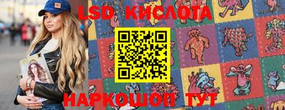 первитин Лесосибирск
