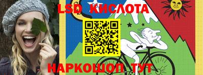 альфа пвп VHQ Ливны