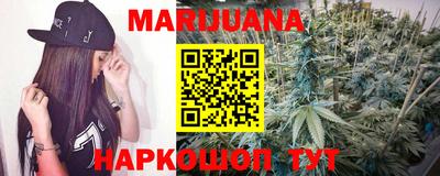 альфа пвп VHQ Ливны