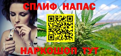 мдма Ликино-Дулёво