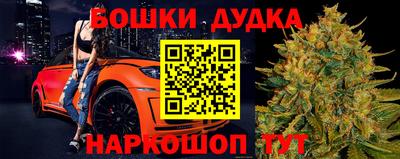альфа пвп VHQ Ливны