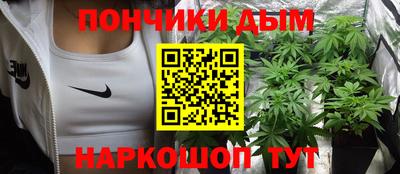 первитин Лесосибирск