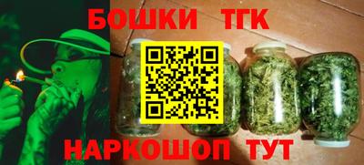 альфа пвп VHQ Ливны