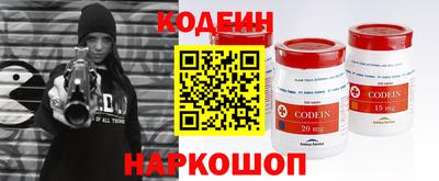 мдма Ликино-Дулёво