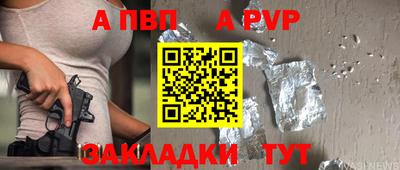 мдма Ликино-Дулёво