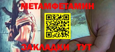 мдма Ликино-Дулёво