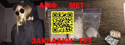 мдма Ликино-Дулёво