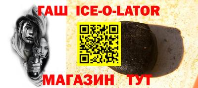 первитин Лесосибирск