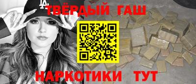 мдма Ликино-Дулёво