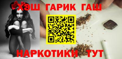 мдма Ликино-Дулёво