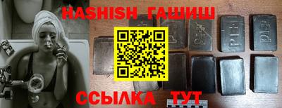 первитин Лесосибирск