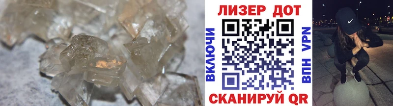 сколько стоит  blacksprut зеркало  ЛСД экстази кислота  Прохладный 