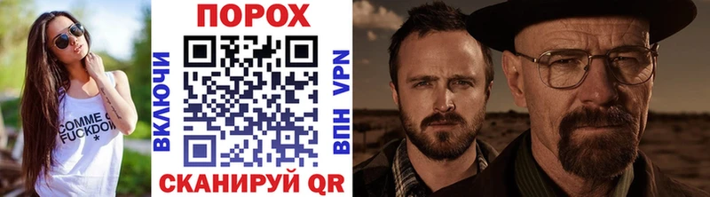Метамфетамин винт Прохладный